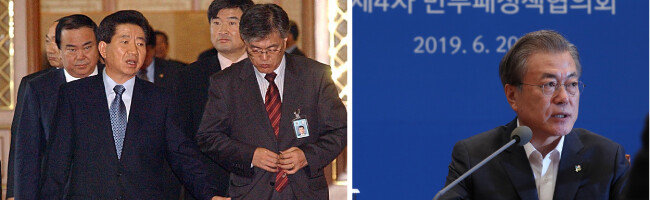 2003년 4월 대통령민정수석 시절의 문재인 대통령과 노무현 전 대통령. 6월 20일 문재인 대통령이 청와대에서 열린 제4차 반부패정책협의회를 주재하고 있다(오른쪽). [김경제 동아일보 기자, 청와대사진기자단]