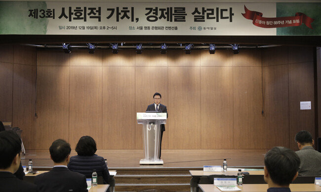 [박해윤 기자, 지호영 기자]