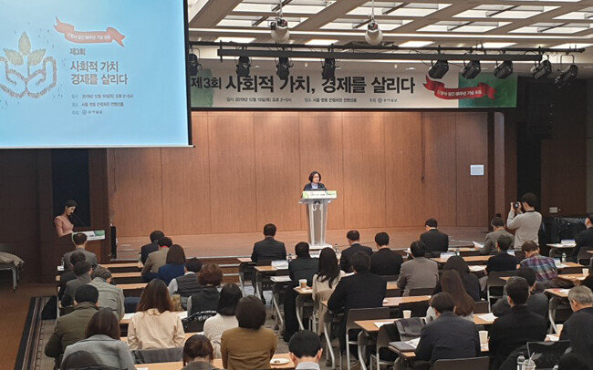[박해윤 기자, 지호영 기자]
