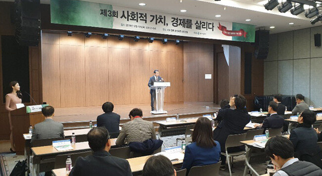 [박해윤 기자, 지호영 기자]