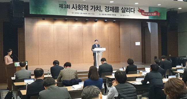 [박해윤 기자, 지호영 기자]