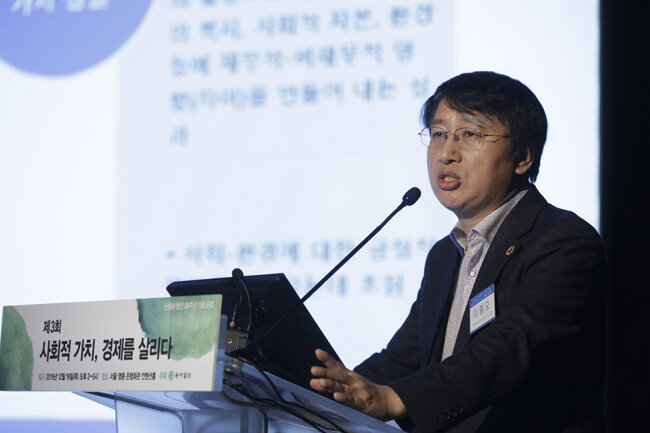 [지호영 기자]