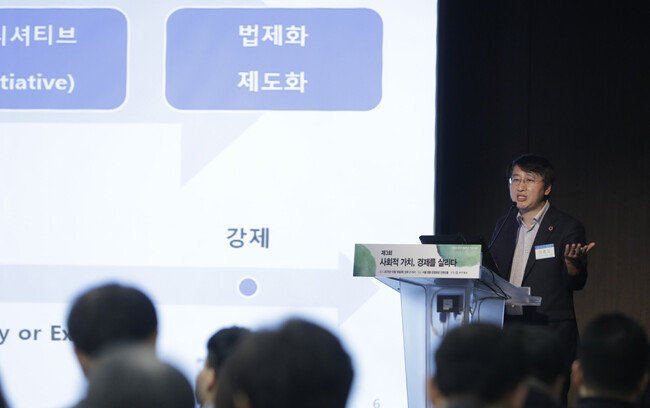 [지호영 기자]