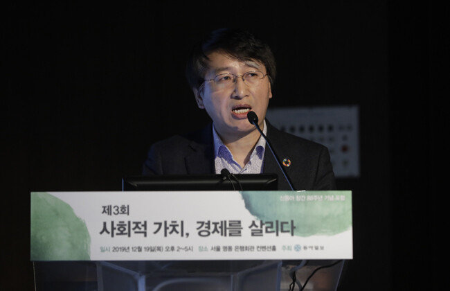 [지호영 기자]