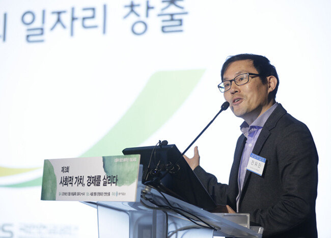 [지호영 기자]