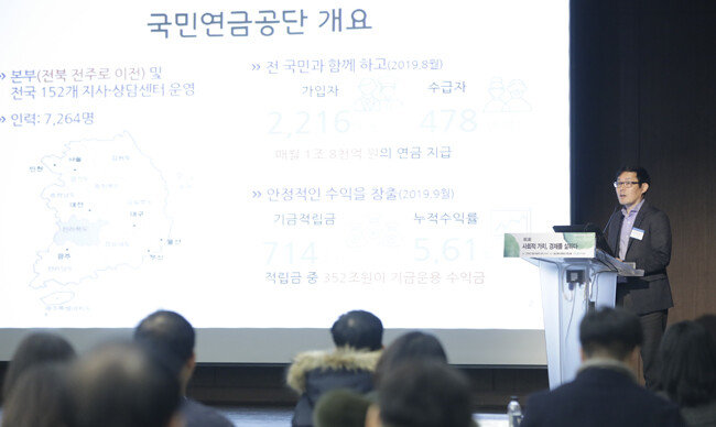 [지호영 기자]