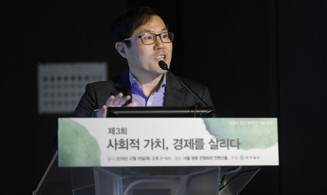 [지호영 기자]