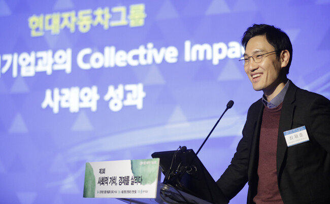 [지호영 기자]