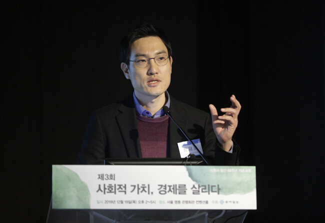 [지호영 기자]