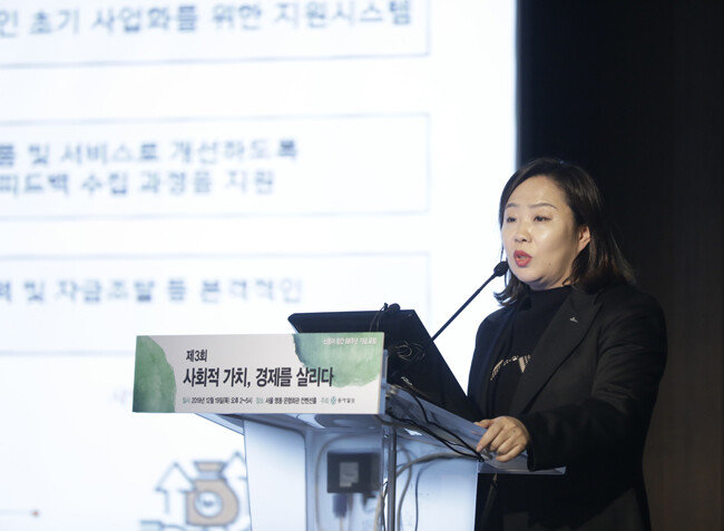 [지호영 기자]