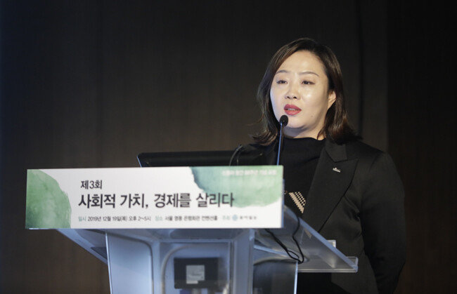 [지호영 기자]