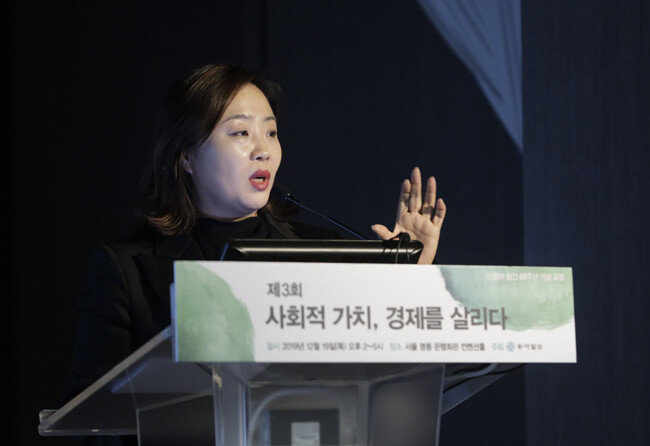 [지호영 기자]