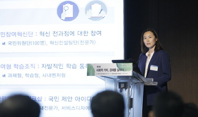[지호영 기자]