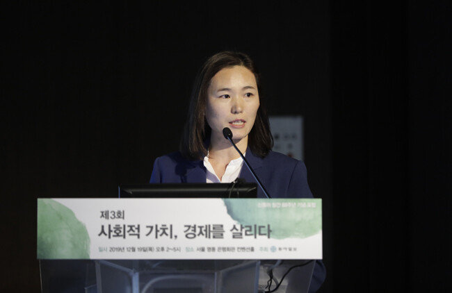 [지호영 기자]