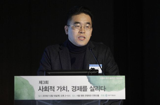 [지호영 기자]