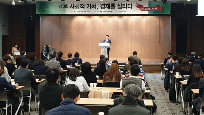 [박해윤기자, 지호영기자]