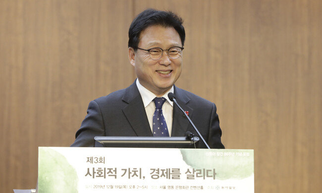[박해윤 기자, 지호영 기자]