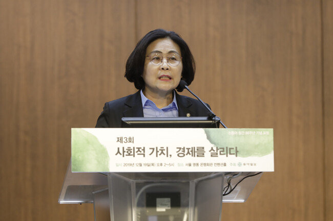 [박해윤 기자, 지호영 기자]