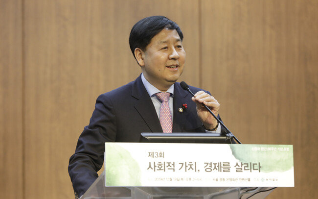 [박해윤 기자, 지호영 기자]