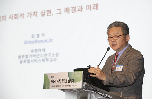 [지호영 기자]