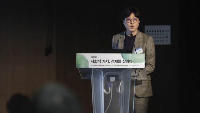 [지호영 기자]