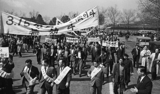 1960년 3·15 부정선거는 국민적 공분을 일으켜 4·19혁명을 촉발했다. [동아DB]