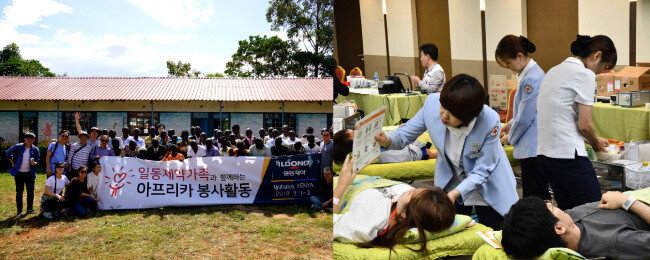 일동제약 임직원은 지난해 2월 아프리카 케냐 무하카 지역을 찾아 의료봉사를 했다. 일동제약 구성원 94%는 월급의 최대 0.5%를 정기 기부하는 ‘나누미’ 활동도 펼치고 있다(왼쪽). 한미약품 임직원은 1981년부터 꾸준히 헌혈을 실천해 지난해 대한적십자사 회장 표창을 받았다. [일동제약 제공, 한미약품 제공] 
