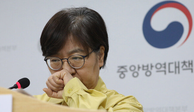 정은경 질병관리본부장. [뉴스1]