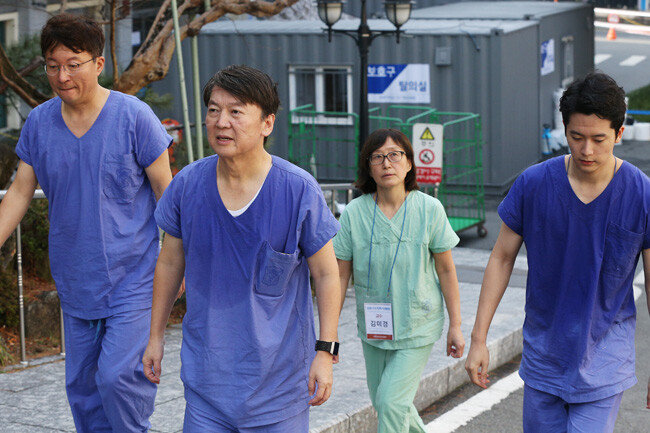 [경북일보 제공]