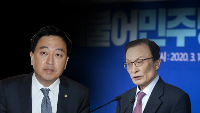 공천 탈락한 금태섭 의원(왼쪽). 이해찬 더불어민주당 대표가 3월 14일 서울 여의도 민주당사에서 열린 제2차 중앙위원회에서 인사말을 하고 있다. [동아DB, 뉴스1]