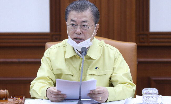 3월 3일 문재인 대통령이 주재하는 국무회의가 정부서울청사 영상회의실에서 열렸다. [청와대사진기자단]