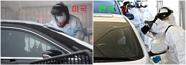 의사와 검진 상담. [gettyimage, 박해윤 기자]