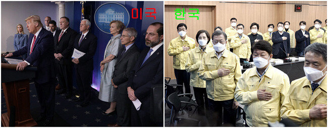 문재인(오른쪽) 대통령과 도널드 트럼프 미국 대통령의 모습이 대비된다.  
[gettyimage]