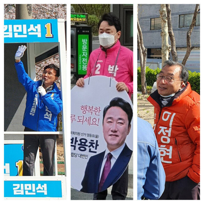 9일 오후 2시 30분 서울 영등포구 신길동의 한 아파트 단지 인근에서 김민석 후보(왼쪽)가 유세차량에 탄 채 시민들에게 인사말을 건네고 있다. 같은 날 오전 7시 신길동 소재 다른 아파트 단지 앞에서 박용찬 미래통합당 후보(가운데)가 피켓을 들고 선거운동 중이다. 같은 날 오전 9시 30분 서울 영등포구 대림동의 한 주택가 공원에서 이정현 무소속 후보(오른쪽)가 시민들과 대화를 나누고 있다. [김우정 기자]