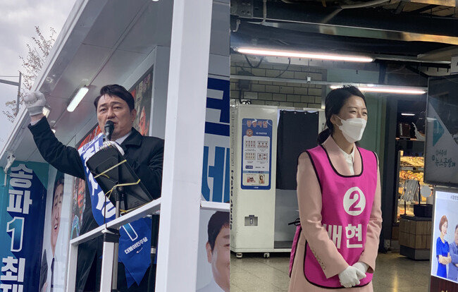 10일 낮 12시 서울 송파구 파크하비오 푸르지오 아파트 인근 선거 유세 차량에서 주민들을 향해 손을 흔들고 있는 최재성 후보(왼쪽). 같은 날 오전 8시 서울지하철 2호선 잠실새내역 쉼터 옆에서 출근길 유권자들에게 인사하는 후보. [문영훈 기자]