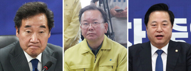 더불어민주당 이낙연 코로나19국난극복위원장, 김부겸, 김두관 의원(왼쪽부터). 