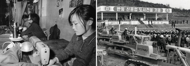 1971년 11월 1일 평화시장 봉제 공장의 여공들(왼쪽). 1977년 3월 30일 반월새도시 기공식 광경. [동아DB]