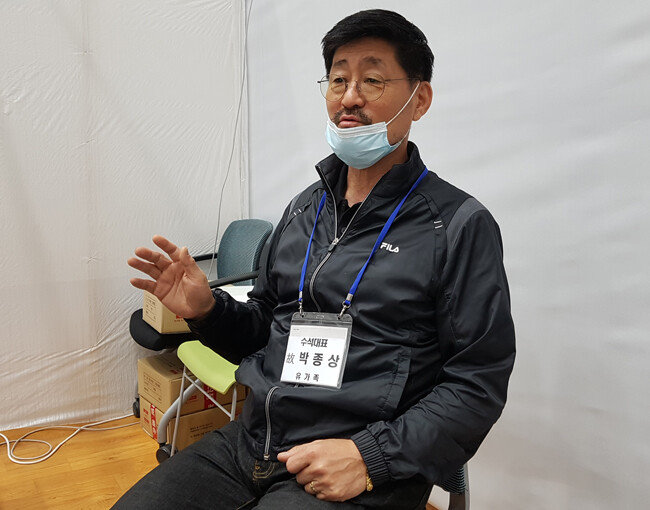 박종필 유가족대책위원회 수석대표. [최진렬 기자]