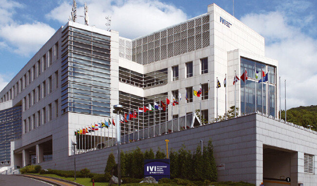 서울 관악구 국제백신연구소. [국제백신연구소 제공]