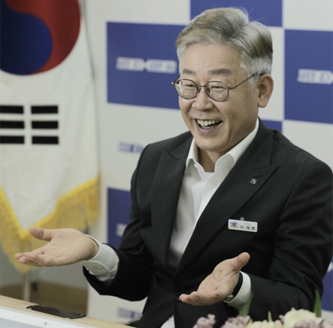 [박해윤 기자]