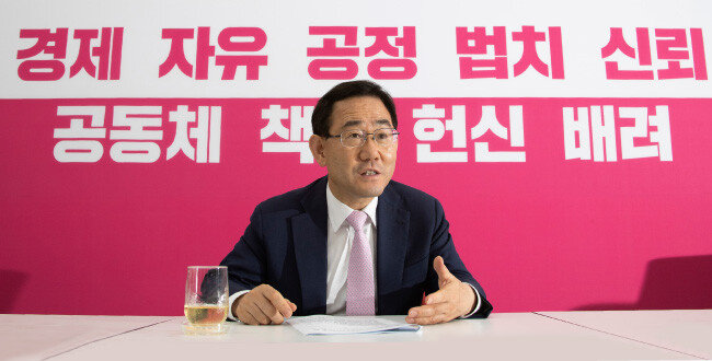 [조영철 기자]