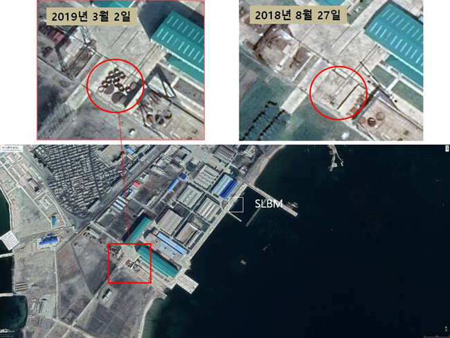 북한이 잠수함을 건조하는 함경남도 신포조선소.  [한국국방안보포럼 제공]