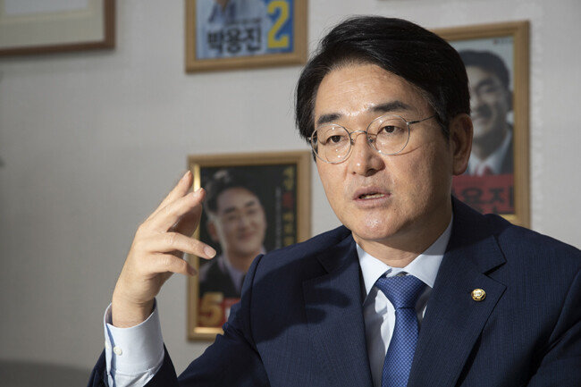 박용진 더불어민주당 의원. [조영철 기자]