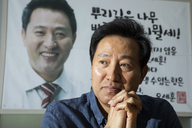 오세훈 전 서울시장. [조영철 기자]