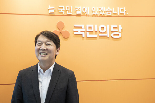 [조영철 기자]