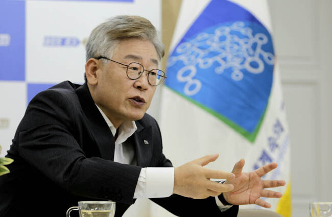 이재명 경기지사. [박해윤 기자]
