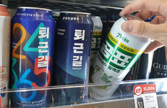 ‘곰표 맥주’는 출시 1주일 만에 30만 개 완판 기록을 세웠다. [뉴시스]