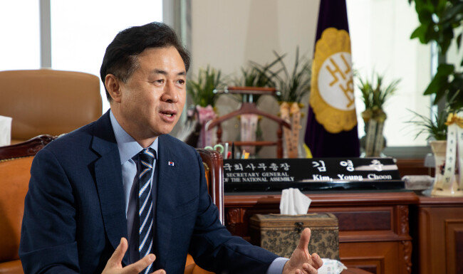 [조영철 기자]