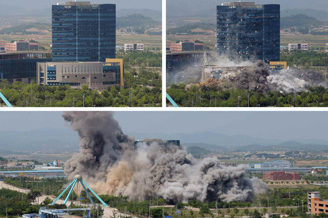 6월 16일 북한이 김여정 노동당 제1부부장 주도로 개성 남북공동연락사무소를 폭파하는 모습. [노동신문, 뉴스1]
