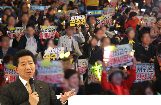 [뉴스1, 노무현대통령사료관 제공]